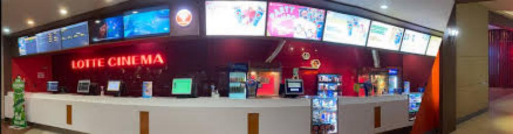 Modern cinema theater in Da Nang Vietnam